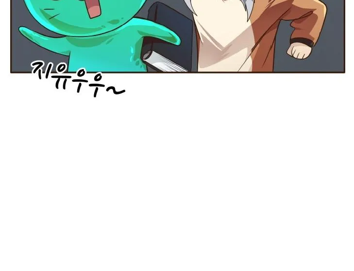 Read Counter Cube chapter 37 image 33 on Lezhin