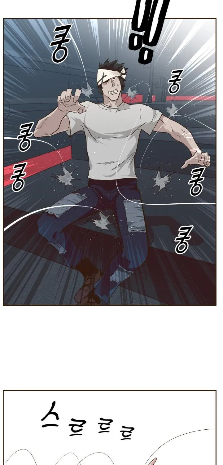 Read Counter Cube chapter 37 image 54 on Lezhin