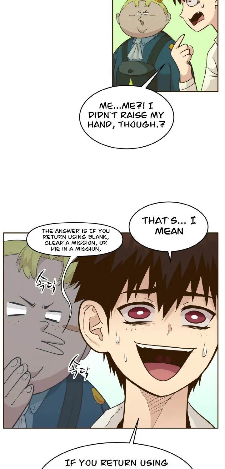 Read Counter Cube chapter 37 image 60 on Lezhin