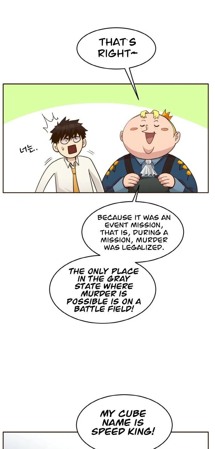 Read Counter Cube chapter 37 image 72 on Lezhin