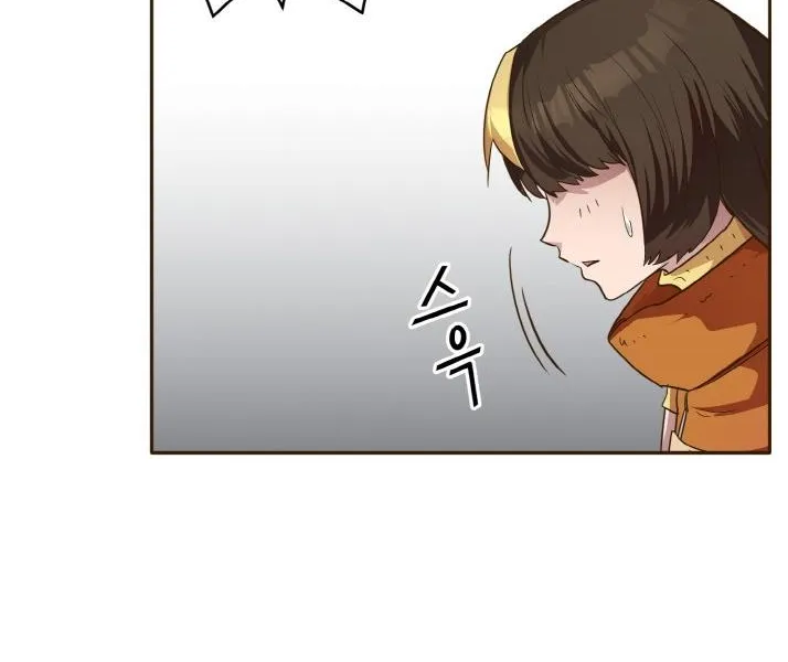 Read Counter Cube chapter 37 image 81 on Lezhin