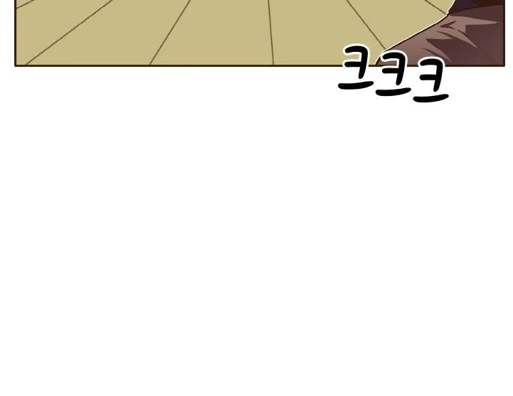 Read Counter Cube chapter 38 image 77 on Lezhin