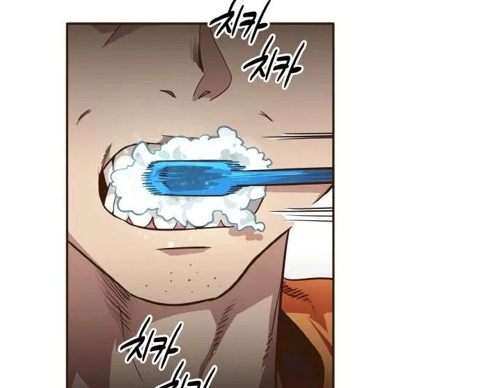 Read Counter Cube chapter 38 image 89 on Lezhin