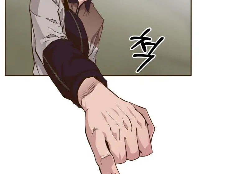 Read Counter Cube chapter 39 image 26 on Lezhin