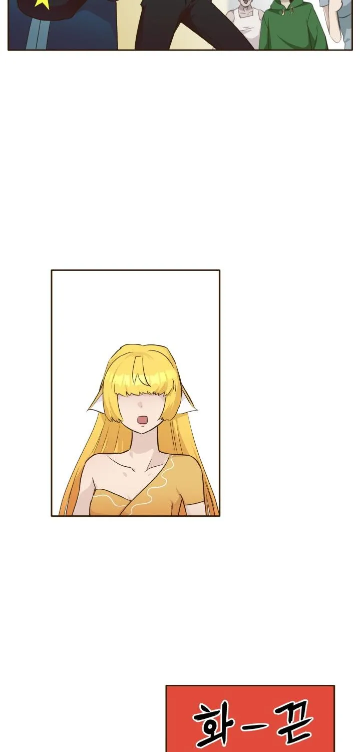 Read Counter Cube chapter 39 image 3 on Lezhin