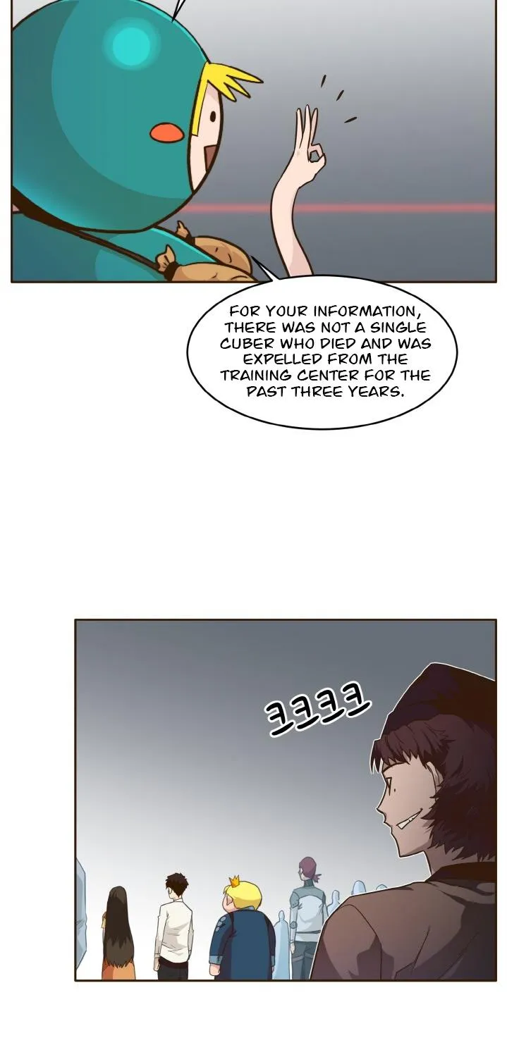 Read Counter Cube chapter 39 image 87 on Lezhin