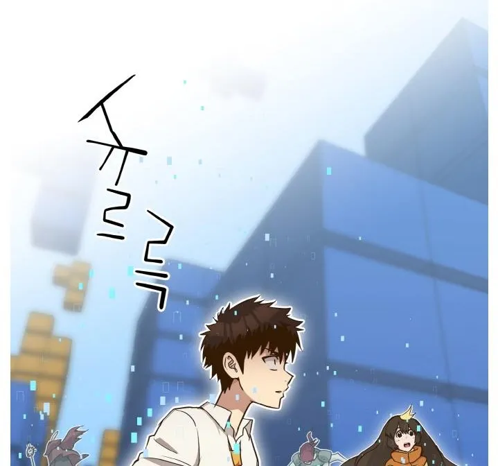 Read Counter Cube chapter 39 image 90 on Lezhin