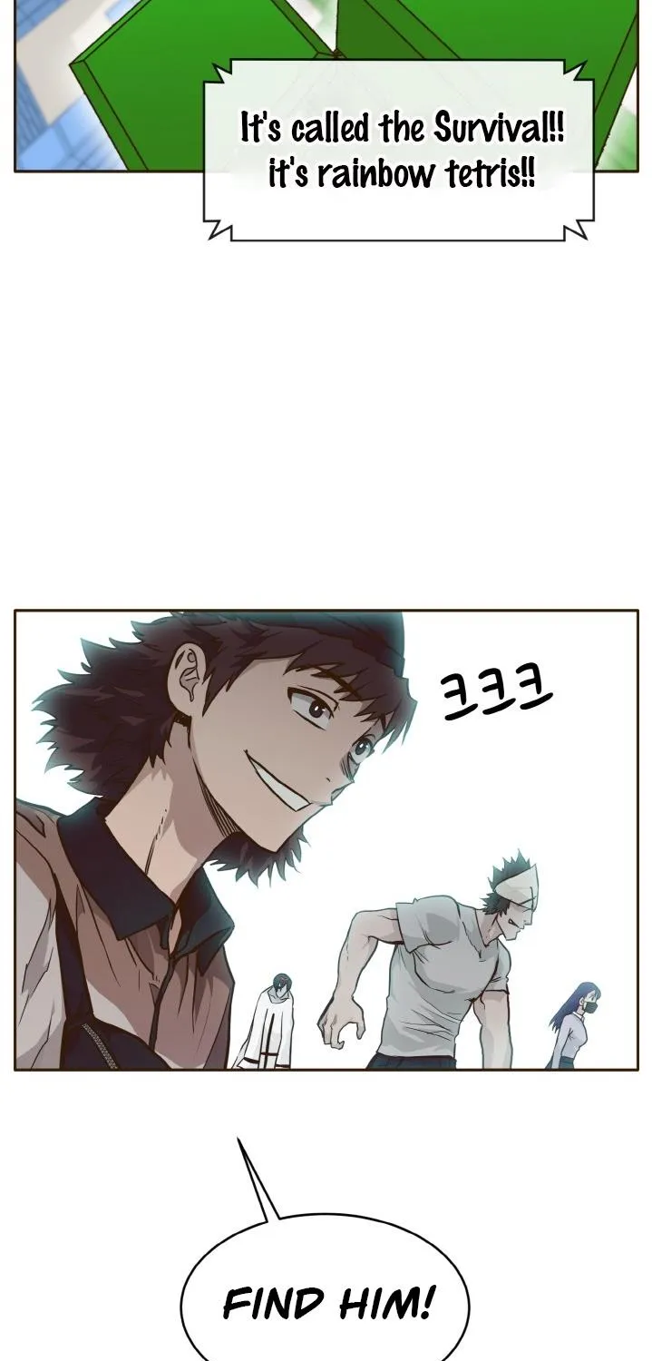 Read Counter Cube chapter 39 image 95 on Lezhin