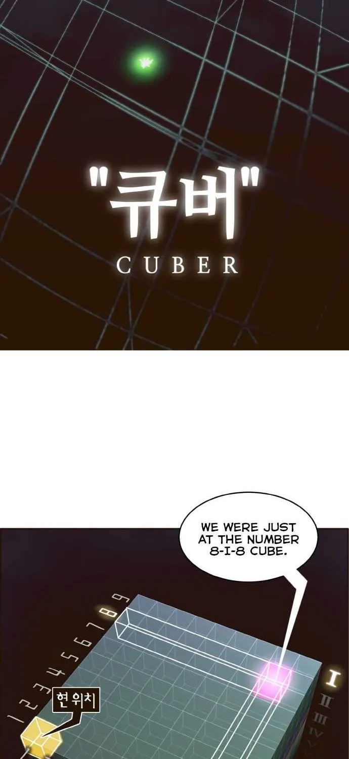 Read Counter Cube chapter 4 image 23 on Lezhin