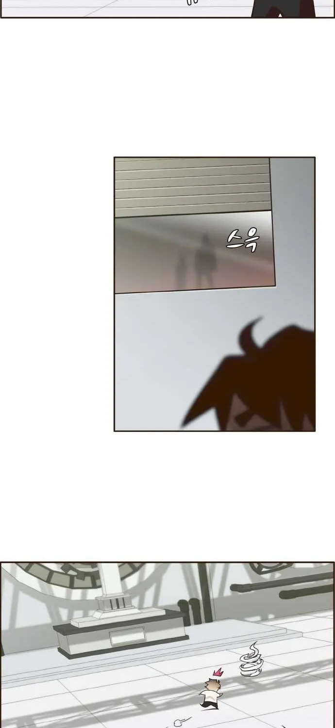 Read Counter Cube chapter 4 image 31 on Lezhin