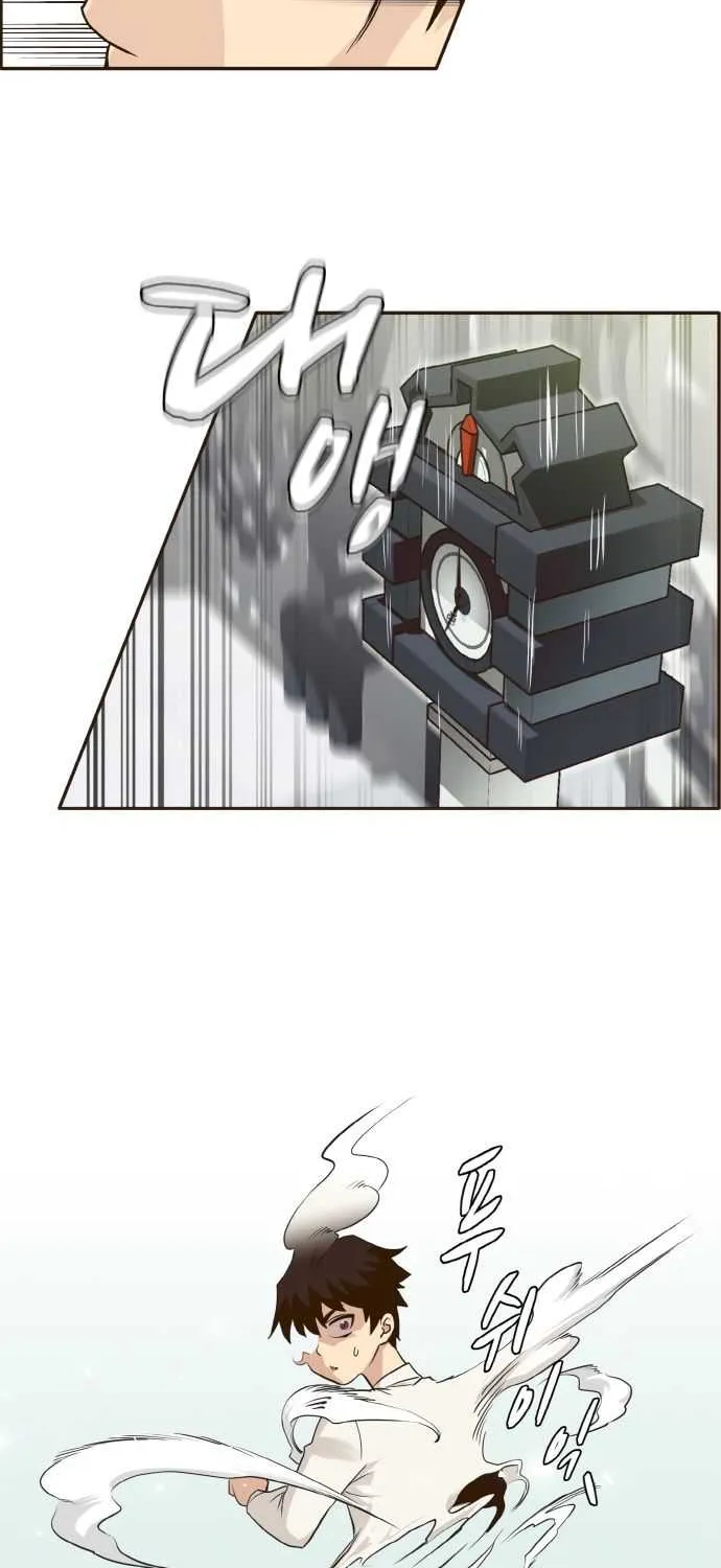 Read Counter Cube chapter 4 image 37 on Lezhin