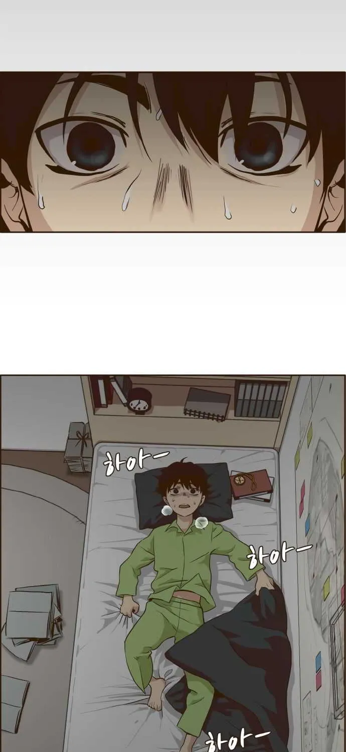 Read Counter Cube chapter 4 image 41 on Lezhin
