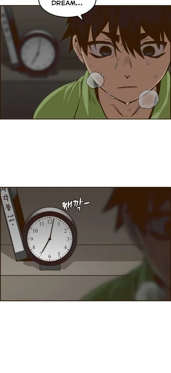 Read Counter Cube chapter 4 image 43 on Lezhin
