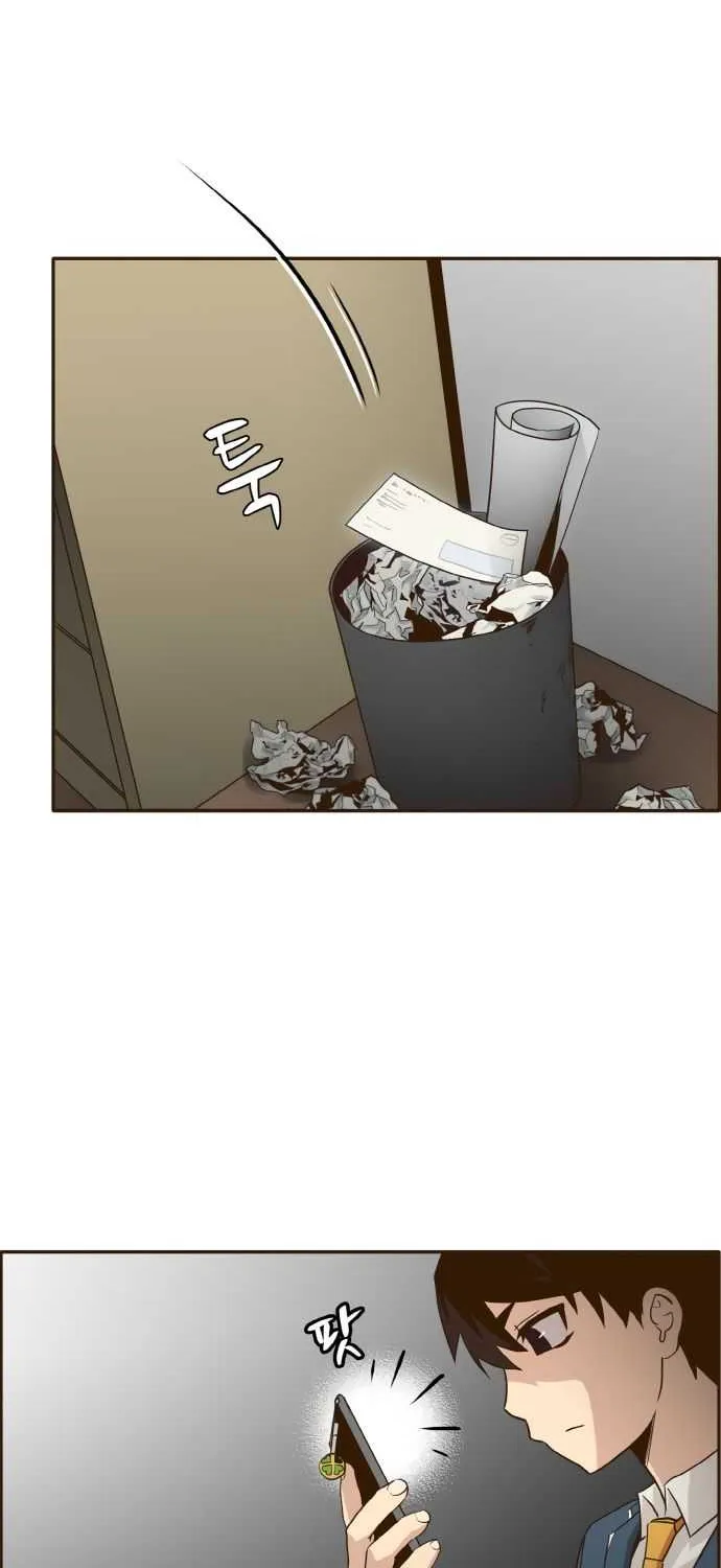 Read Counter Cube chapter 4 image 55 on Lezhin