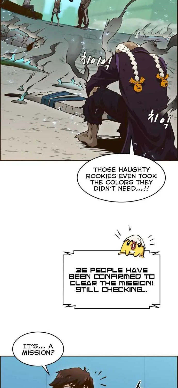 Read Counter Cube chapter 4 image 6 on Lezhin