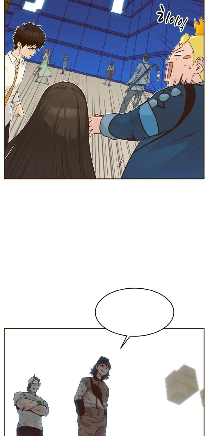 Read Counter Cube chapter 40 image 18 on Lezhin