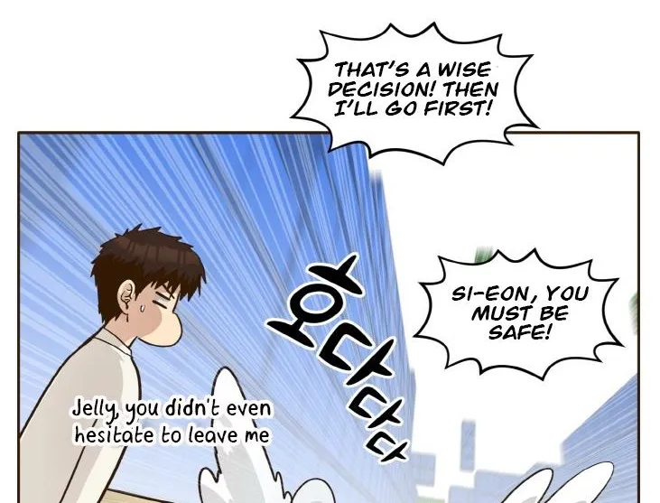 Read Counter Cube chapter 40 image 43 on Lezhin