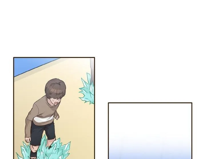 Read Counter Cube chapter 40 image 51 on Lezhin