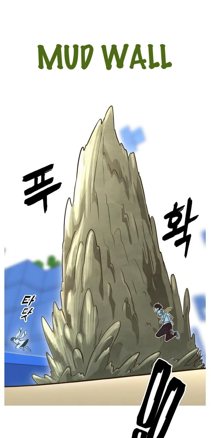 Read Counter Cube chapter 40 image 58 on Lezhin