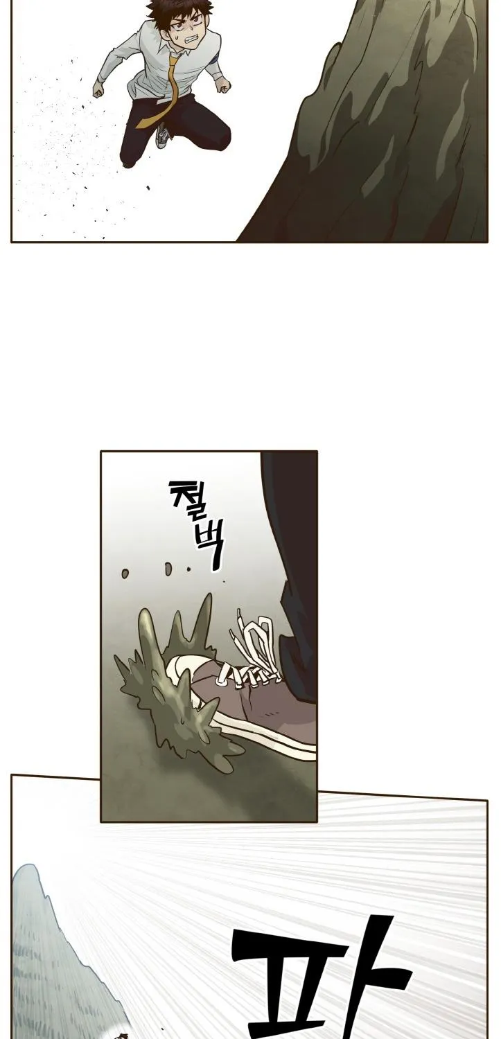 Read Counter Cube chapter 40 image 60 on Lezhin