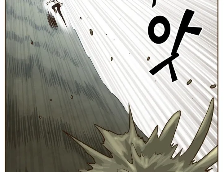 Read Counter Cube chapter 40 image 61 on Lezhin