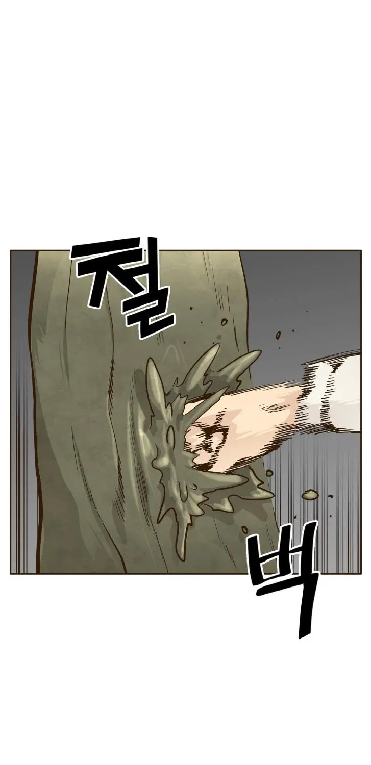 Read Counter Cube chapter 40 image 84 on Lezhin