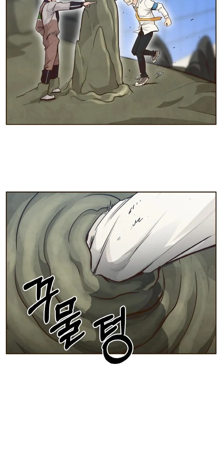 Read Counter Cube chapter 40 image 88 on Lezhin