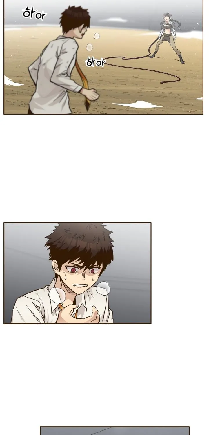 Read Counter Cube chapter 41 image 34 on Lezhin