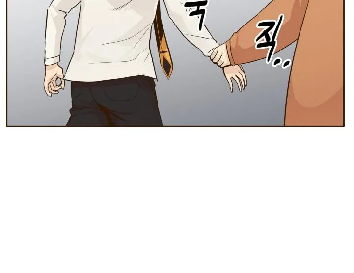 Read Counter Cube chapter 41 image 43 on Lezhin