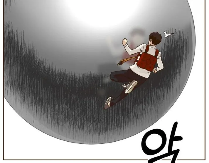 Read Counter Cube chapter 41 image 71 on Lezhin