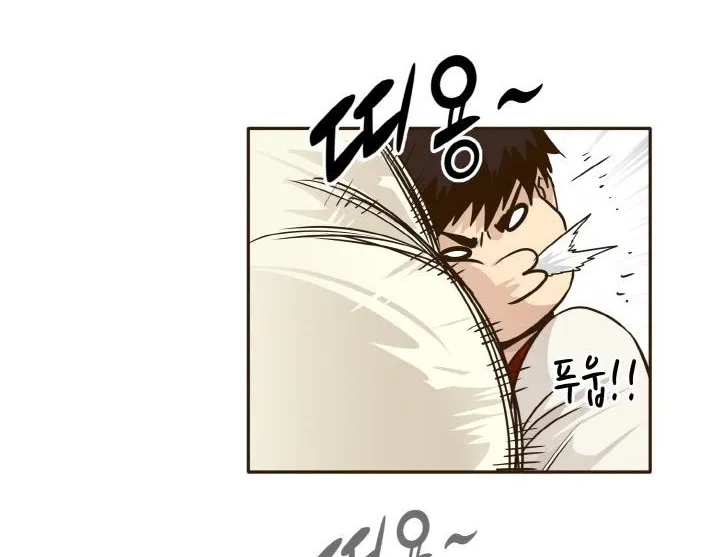 Read Counter Cube chapter 41 image 79 on Lezhin