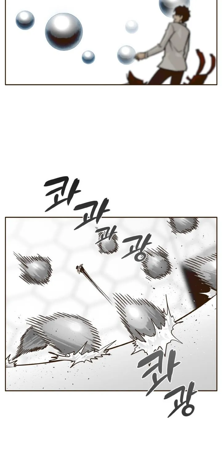 Read Counter Cube chapter 41 image 86 on Lezhin