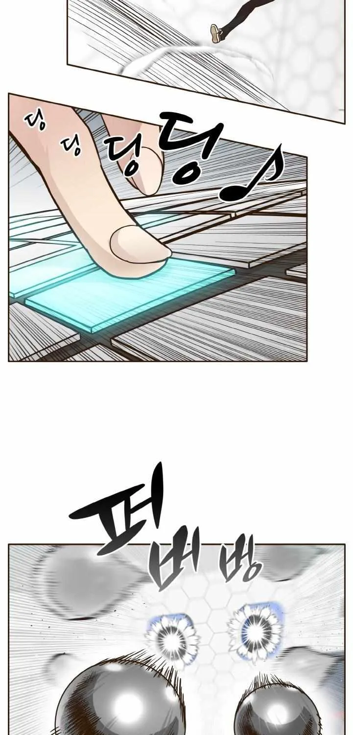 Read Counter Cube chapter 41 image 88 on Lezhin