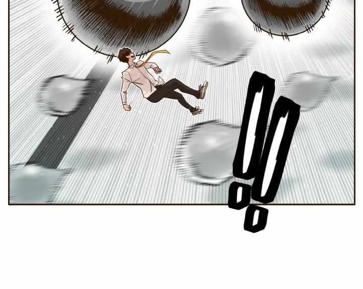 Read Counter Cube chapter 41 image 89 on Lezhin