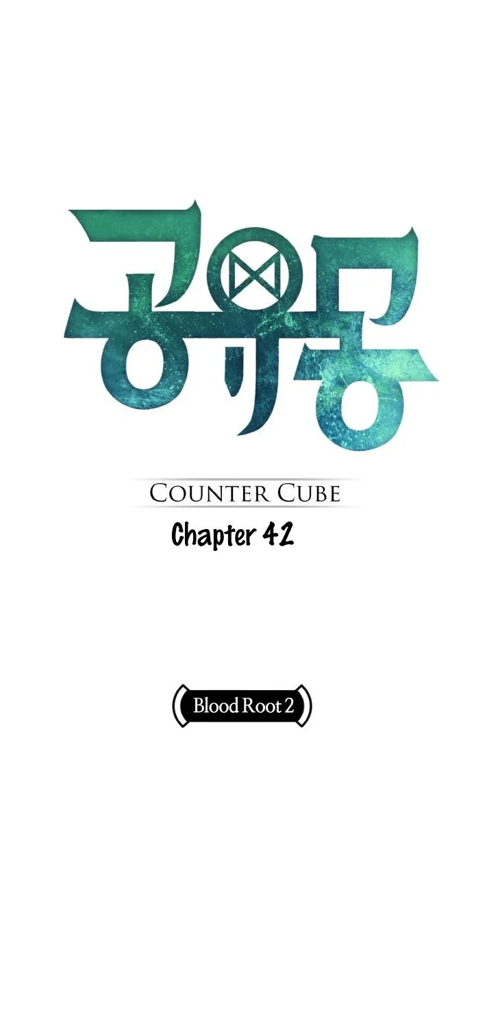 Read Counter Cube chapter 42 image 0 on Lezhin