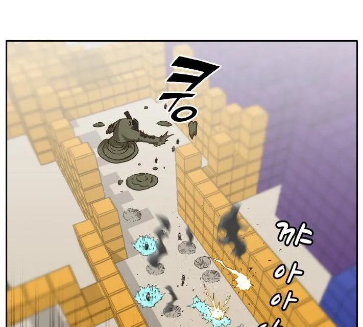 Read Counter Cube chapter 42 image 1 on Lezhin