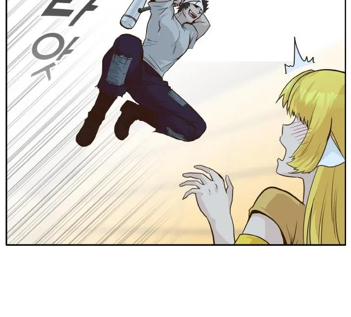 Read Counter Cube chapter 42 image 11 on Lezhin