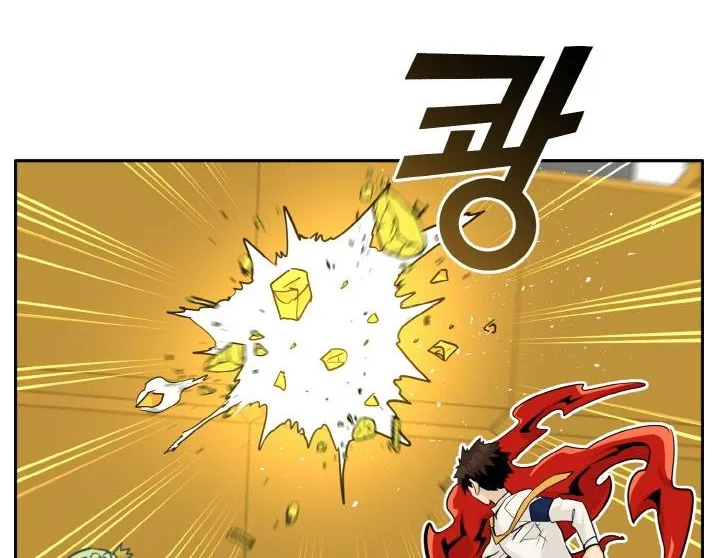 Read Counter Cube chapter 42 image 21 on Lezhin