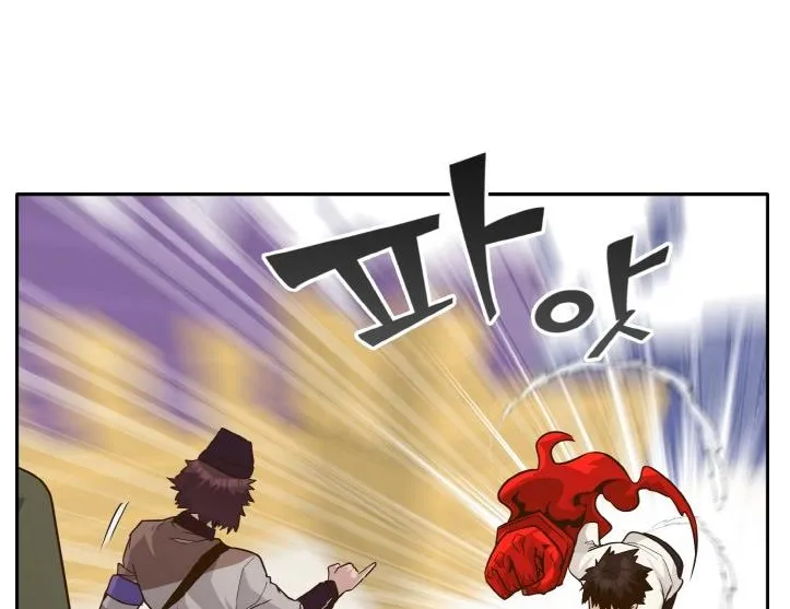 Read Counter Cube chapter 42 image 35 on Lezhin