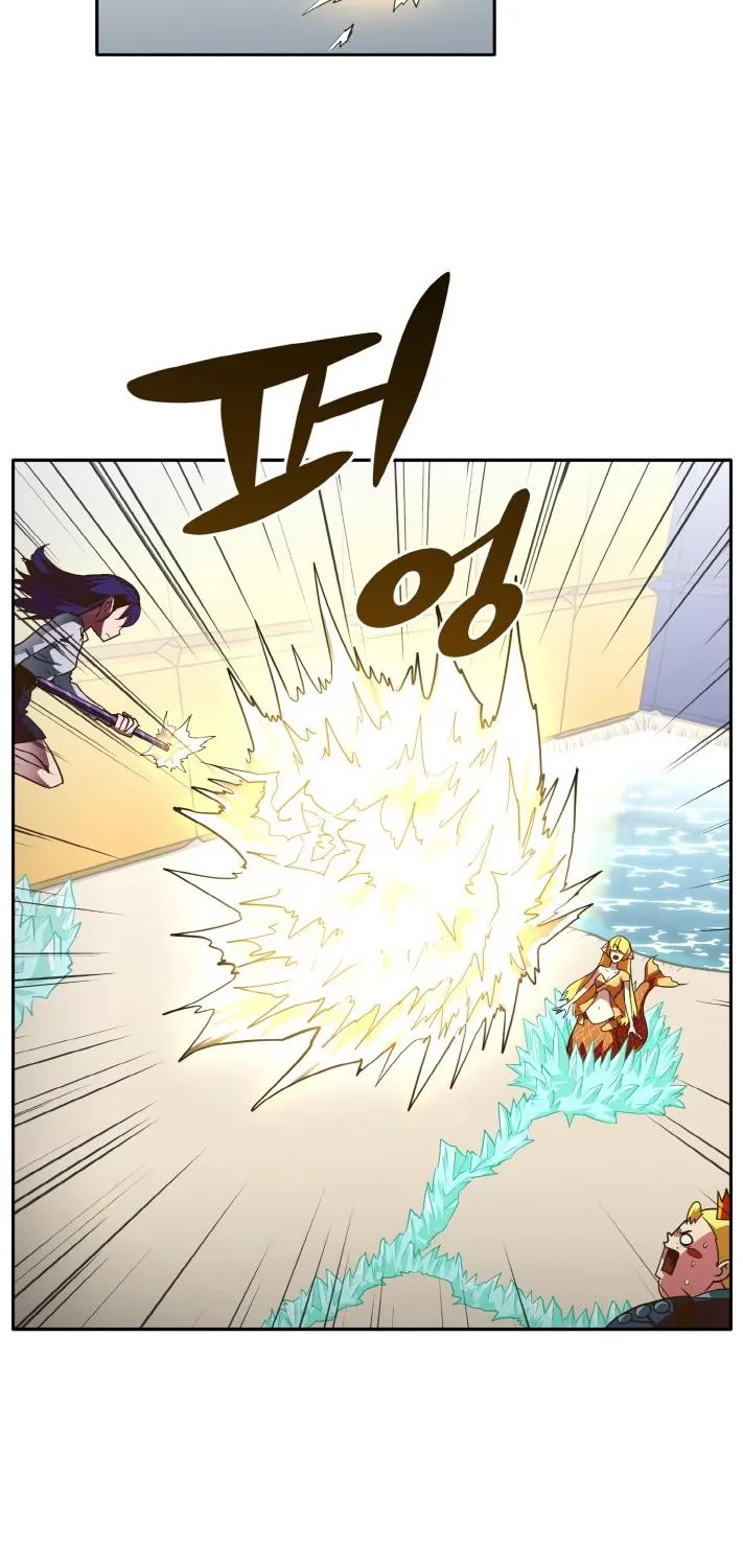 Read Counter Cube chapter 42 image 4 on Lezhin