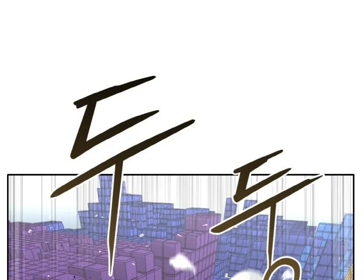 Read Counter Cube chapter 42 image 43 on Lezhin