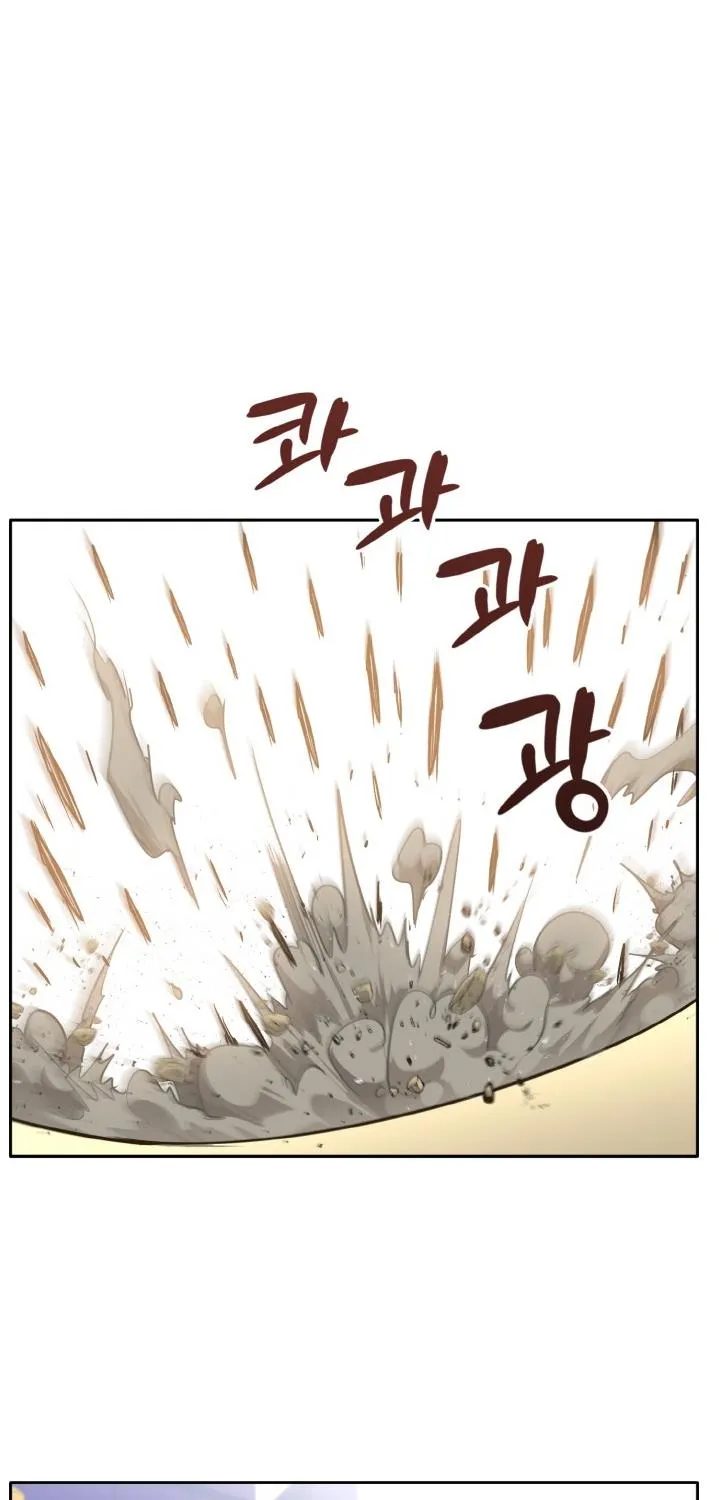 Read Counter Cube chapter 42 image 54 on Lezhin