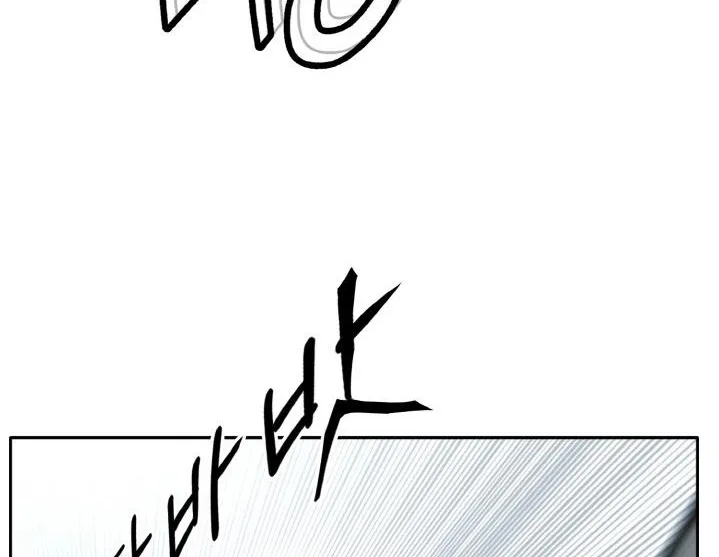 Read Counter Cube chapter 42 image 57 on Lezhin