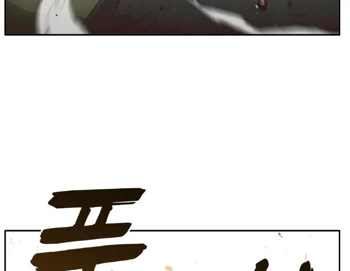Read Counter Cube chapter 42 image 63 on Lezhin
