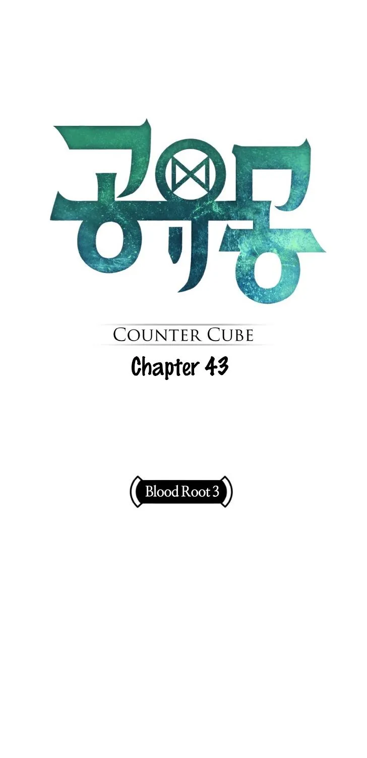 Read Counter Cube chapter 43 image 0 on Lezhin