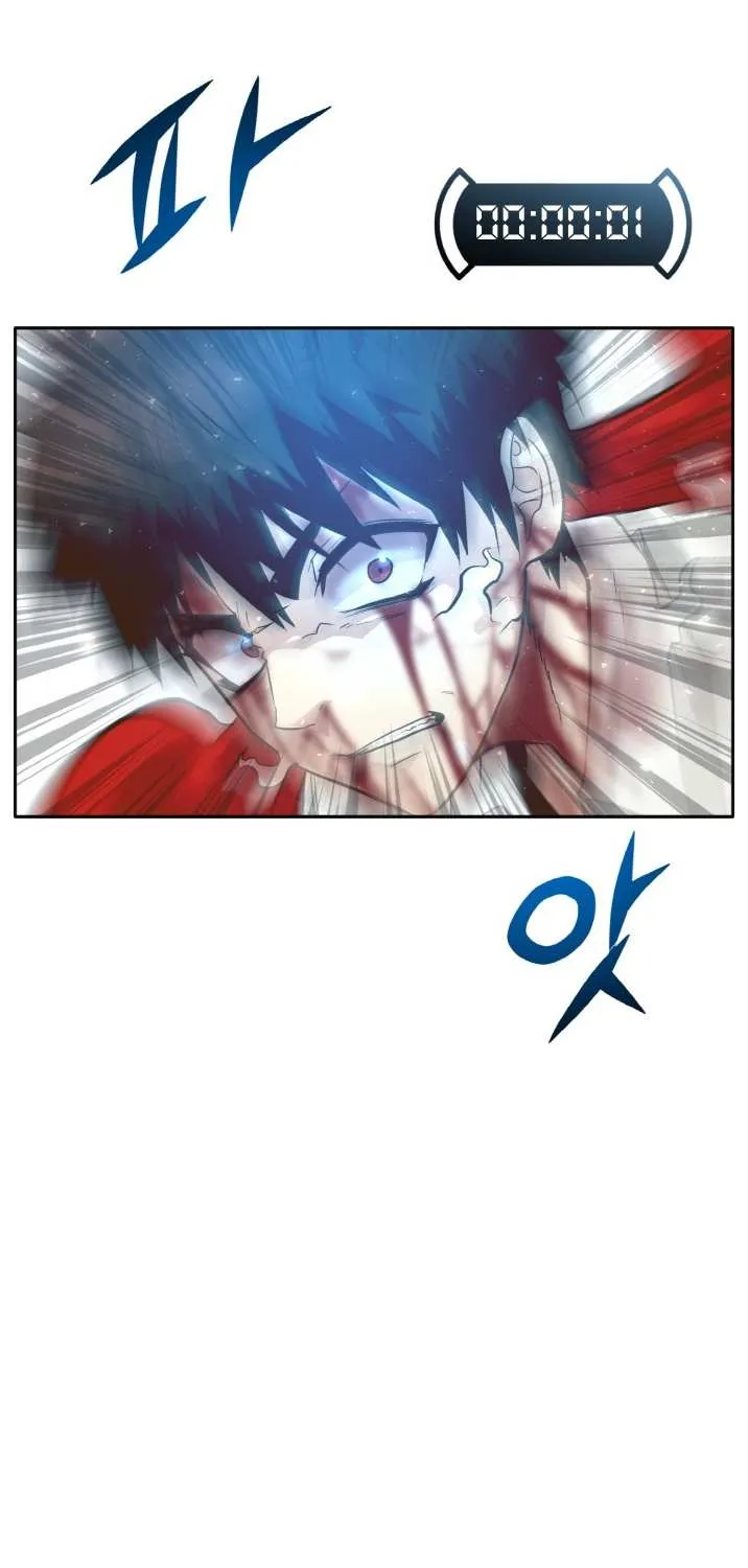 Read Counter Cube chapter 43 image 104 on Lezhin