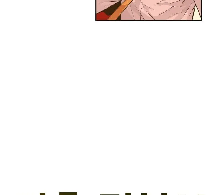 Read Counter Cube chapter 43 image 19 on Lezhin
