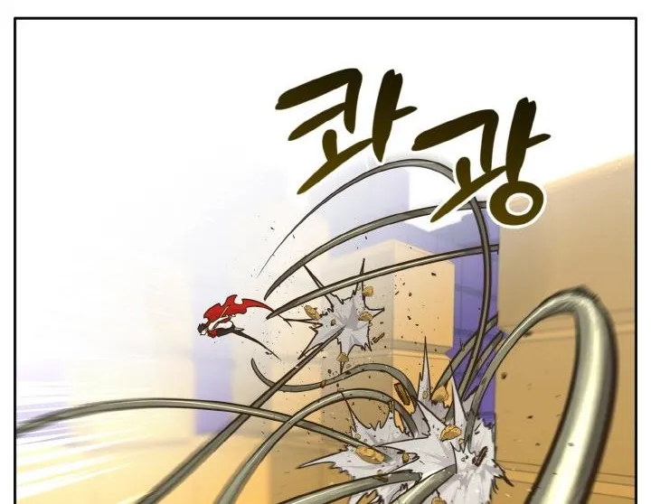 Read Counter Cube chapter 43 image 21 on Lezhin
