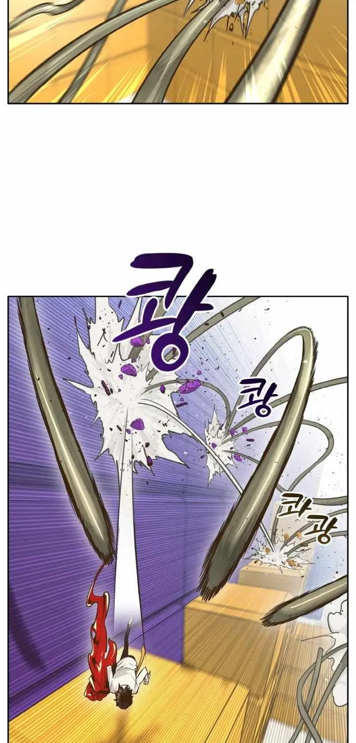Read Counter Cube chapter 43 image 22 on Lezhin