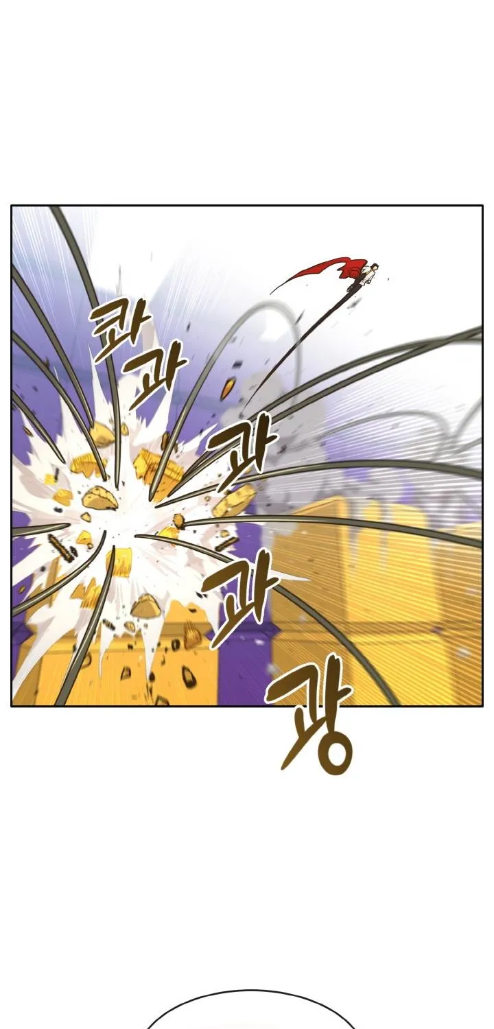 Read Counter Cube chapter 43 image 26 on Lezhin